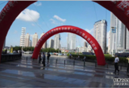 2018年中國國際專利技術與產品交易會在連召開