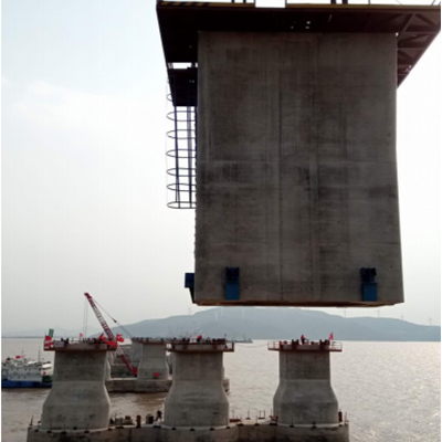 浙江寧波舟山項目